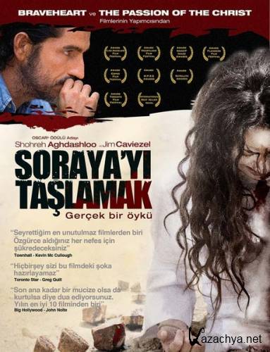   / The Stoning of Soraya M. (2008/HDRip/1.46 Gb)