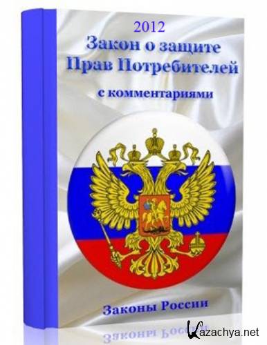 ����� � ������ ����������� � �������������+����� � ������� ������