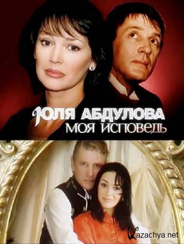  .   ( 22.01.2012) SATRip