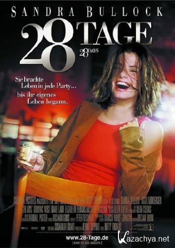 28  / 28 days (2000) DVDRip/690 Mb