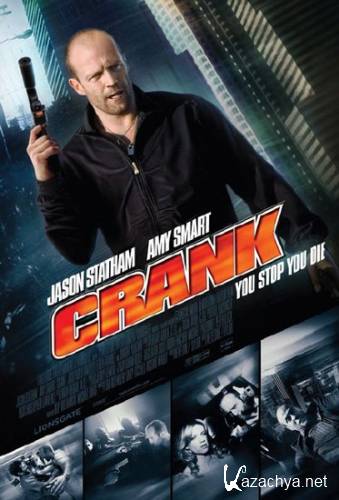  / Crank (2006) DVDRip/1.46 Gb