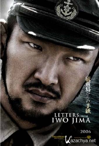    / Letters from Iwo Jima (2006) DVDRip/1.37 Gb