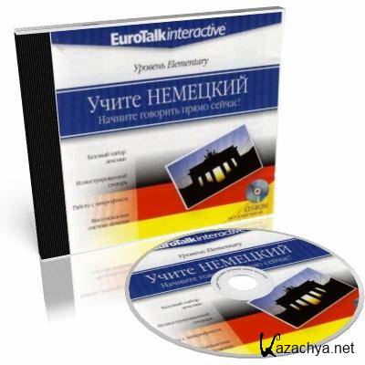  Eurotalk. ����� ��������. ������� Elementary 