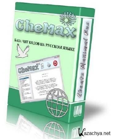 CheMax Eng 13.0 + Rus 11.7 + FC 3.0 (Rus/2012)