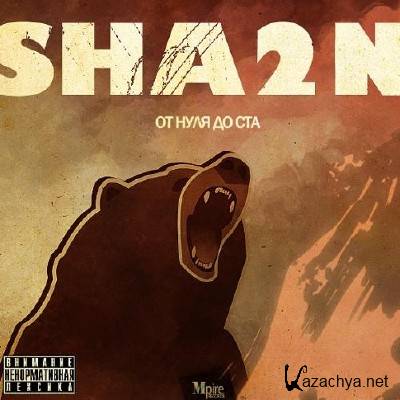 Sha2n (Mpire) - �� ���� �� ��� (2012)
