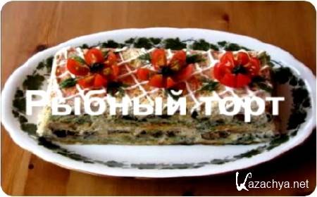 ������ ���� (2011) DVDRip