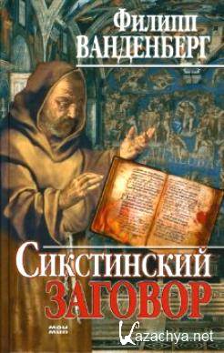 ������ ����������. ����������� �������