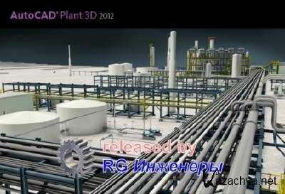Autodesk AutoCAD Plant 3D 2012 SP1 ()