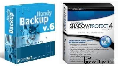 StorageCraft ShadowProtect Desktop Edition 4 + Recovery CD 4 + Handy Backup Server 6.9