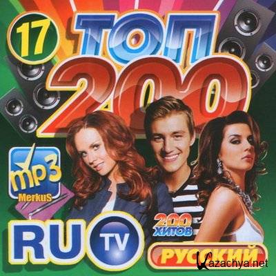 -200 RU-TV  (2012)