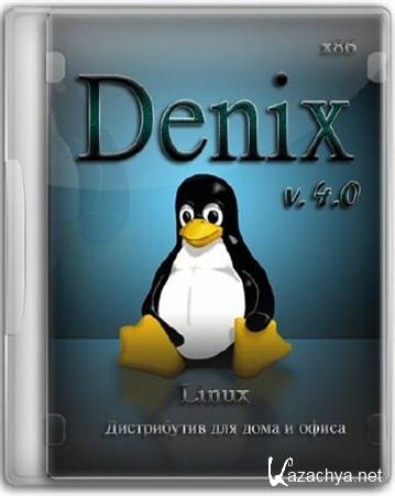 Denix 4.0 Full (x86/RUS/ENG/2012)