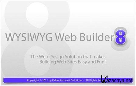 WYSIWYG Web Builder 8.0.4