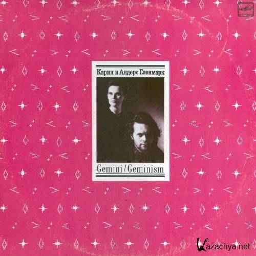 Gemini - Geminism (1987)