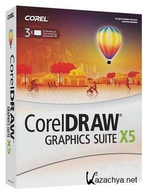 CorelDraw Graphics Suite X5 SP3 15.2.0.686 Russ 2011