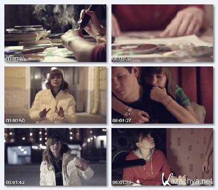 ���� Small - ������� (2012)