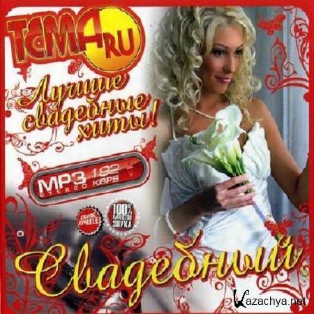 VA � ������� ������ ��������� ����� RUS (2012)