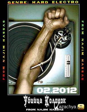 VA -   Vol. 9-10 (02.2012). MP3 