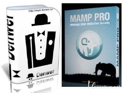 Denwer 3 + MAMP Pro 1.8 +   "Denwer"