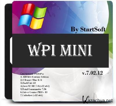 WPI Mini By StartSoft v 7.02.12 (86/x64/RUS)