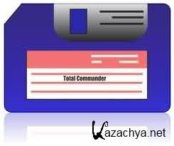 Total Commander 2012 +      Total Commander