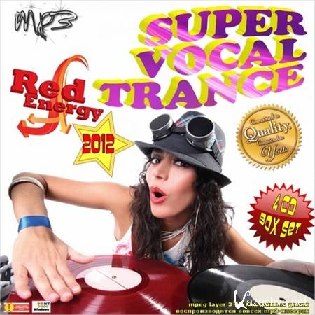 Super Vocal Trance (2012)