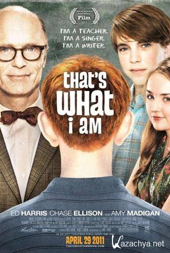 ��� � ����� / That's What I Am (2011 / HDRip)