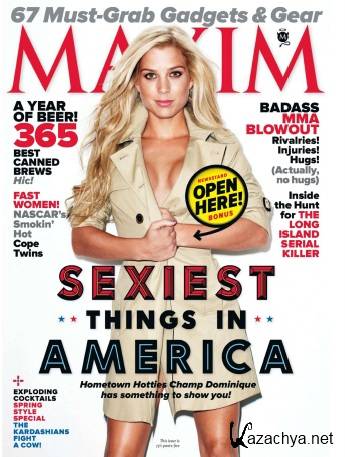 Maxim US - March / 2012