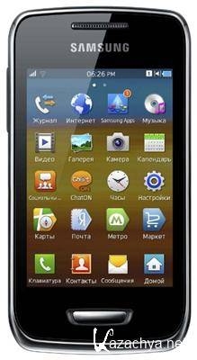 S5380DXEKK1    S5380D