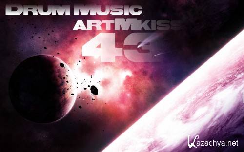 Drum Music 43 (2012)
