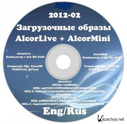   AlcorLive + AlcorMini 2012-02 (Eng/Rus)
