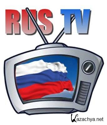 RusTV Player 2.2.1 portable by moRaLIst