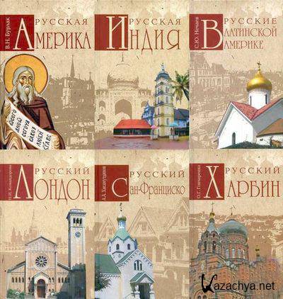 ����� ���� "������� �� ��������" � 9 �����