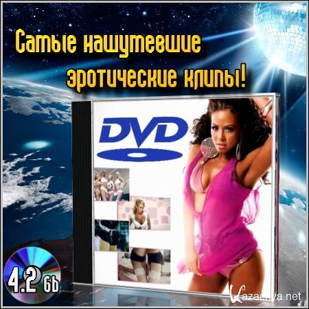    ! (2004-2012/DVD5)