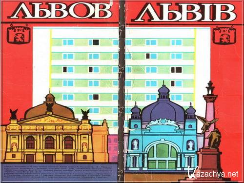 �����-1985