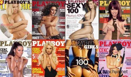     : Playboy  2010 .