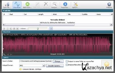 Helium Audio Splitter 1.3.0.205 Portable