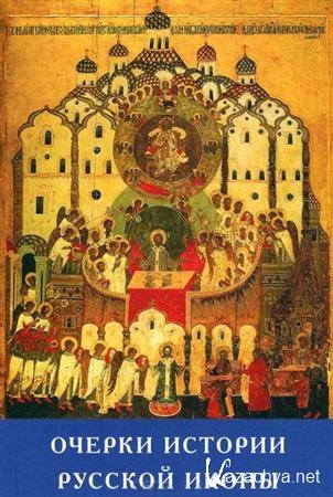 ������ ������� ������� �����