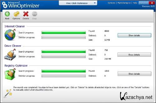Ashampoo WinOptimizer 9.0.0 Beta Rus RePacK by Lroll (2012/Rus)