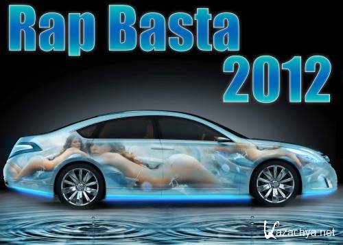 Rap Basta (2012)