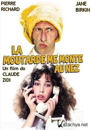         / La Moutarde Me Monte Au Nez (1974) DVDRip