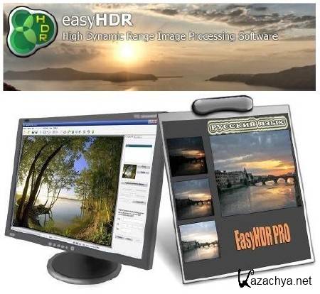 easyHDR PRO 2.13.2