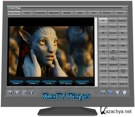 RusTV Player 2.3 Portable (ML/RUS)
