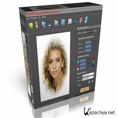 IDPhotoStudio 2.8.0.28