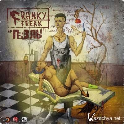 Franky Freak -  (2012)