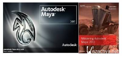 AUTODESK Maya 2011  + Portable  +  