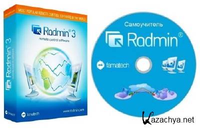 Radmin 3.4 + Набор утилит Radmin Deployment + Самоучитель по Radmin 3.4
