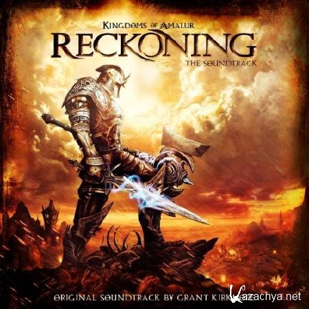 OST - Kingdoms of Amalur: Reckoning (2012)