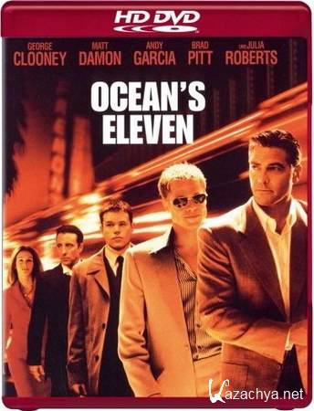 11   / Ocean's Eleven (2001) HDRip-AVC + BDRip-AVC