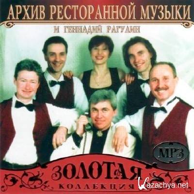 ����� ����������� ������ � �������� ������� - ������� ��������� (2012)