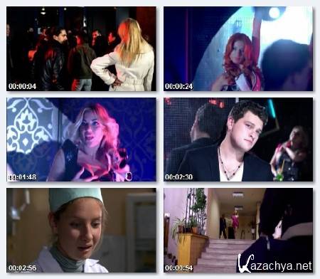 ������ ����� - �������� ������� ������ (2012)